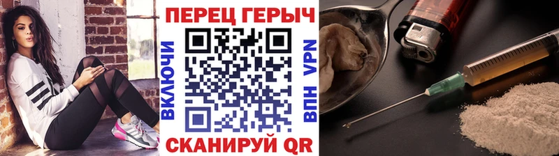 цены наркотик  Качканар  Героин афганец 