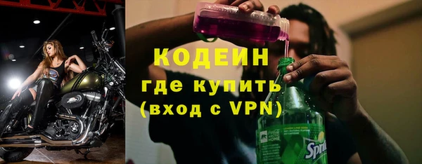ешки Богородск