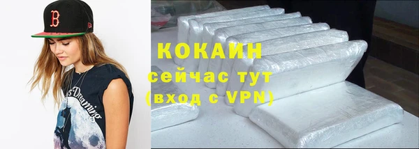 ешки Богородск