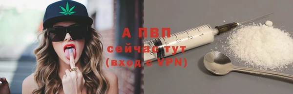 ешки Богородск
