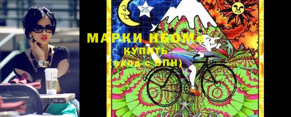 ешки Богородск