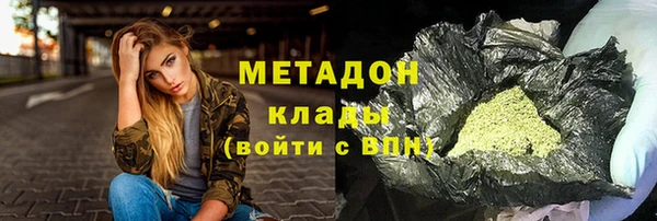 ешки Богородск