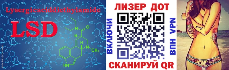 Лсд 25 экстази ecstasy  KRAKEN   Качканар 