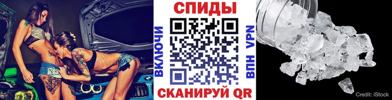 Первитин витя  гидра   Качканар 